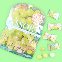 Bala Japonesa de Uva Sortida Shine Muscat Assort Senjaku - 81 gramas