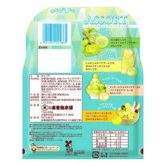 Bala Japonesa de Uva Sortida Shine Muscat Assort Senjaku - 81 gramas
