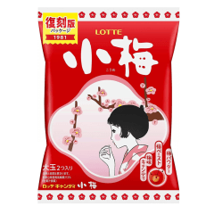 Bala Japonesa sabor Ameixa Japonesa Ume KOUME - 68 gramas