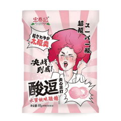 Bala Sabor Pêssego Super Azeda Hong Tai Kee - 65 gramas Bala Sabor Pêssego Super Azeda Hong Tai Kee - 65 gramas