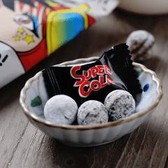 Bala Super Cola Nobel - 76 gramas