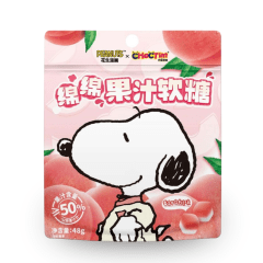 Balas de Goma Macias com Suco de Frutas Sabor Pêssego Branco ChocTim Snoopy - 48 gramas Balas de Goma Macias com Suco de Frutas Sabor Pêssego Branco ChocTim Snoopy - 48 gramas