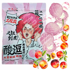 Kit de Bala Sabor Pêssego e Uva  Super Azeda Hong Tai Kee 65 gramas - 2 Pacotes