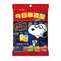 Pacote de Bala Snoopy Peanuts Choctim 3 Sabores + Cartão Surpresa - 42 gramas (3,5gx12) Pacote de Bala Snoopy Peanuts Choctim 3 Sabores + Cartão Surpresa - 42 gramas (3,5gx12)