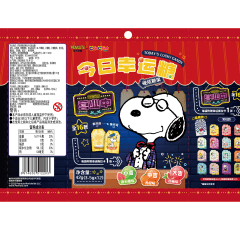 Pacote de Bala Snoopy Peanuts Choctim 3 Sabores + Cartão Surpresa - 42 gramas (3,5gx12)
