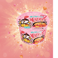 Lamen Coreano Copo Super Picante Frango e Queijo Cremoso Carbonara - 105g