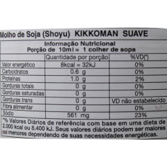Molho de Soja Shoyu Kikkoman Suave - 1000 mL