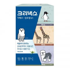 Kit Lenço de Papel Suave Coreano Kleenex Deluxe 250 Folhas - 3 Caixas