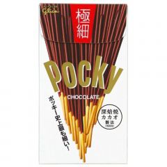 Pocky Biscoito de Palito Thin (fino) - Chocolate - Glico 44g