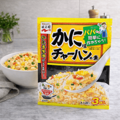 Tempero para Arroz Chahan Sabor Kani - 20 Gramas