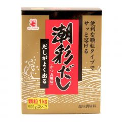 Tempero Oriental Shiosai Dashi Japonês Importado - 1 Kg