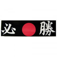 Faixa Japonesa Hachimaki para Sushiman Hissho Vitória - Preta