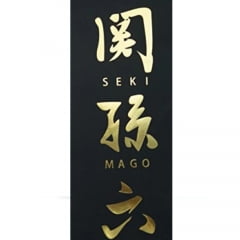 Faca Japonesa para Sushi e Sashimi Aço Inoxidável SEKI MAGO ROKU Lâmina 21 cm - Canhoto