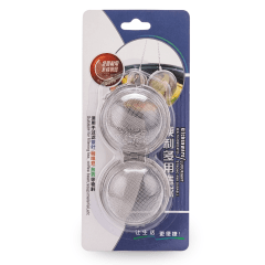 Infusor de Chá e Especiarias Aço Inox - 5cm (Diâmetro)