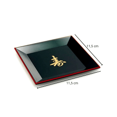 Pires Grande para Massu Ukesara (Copo Sake Grande) - Preto e Vermelho