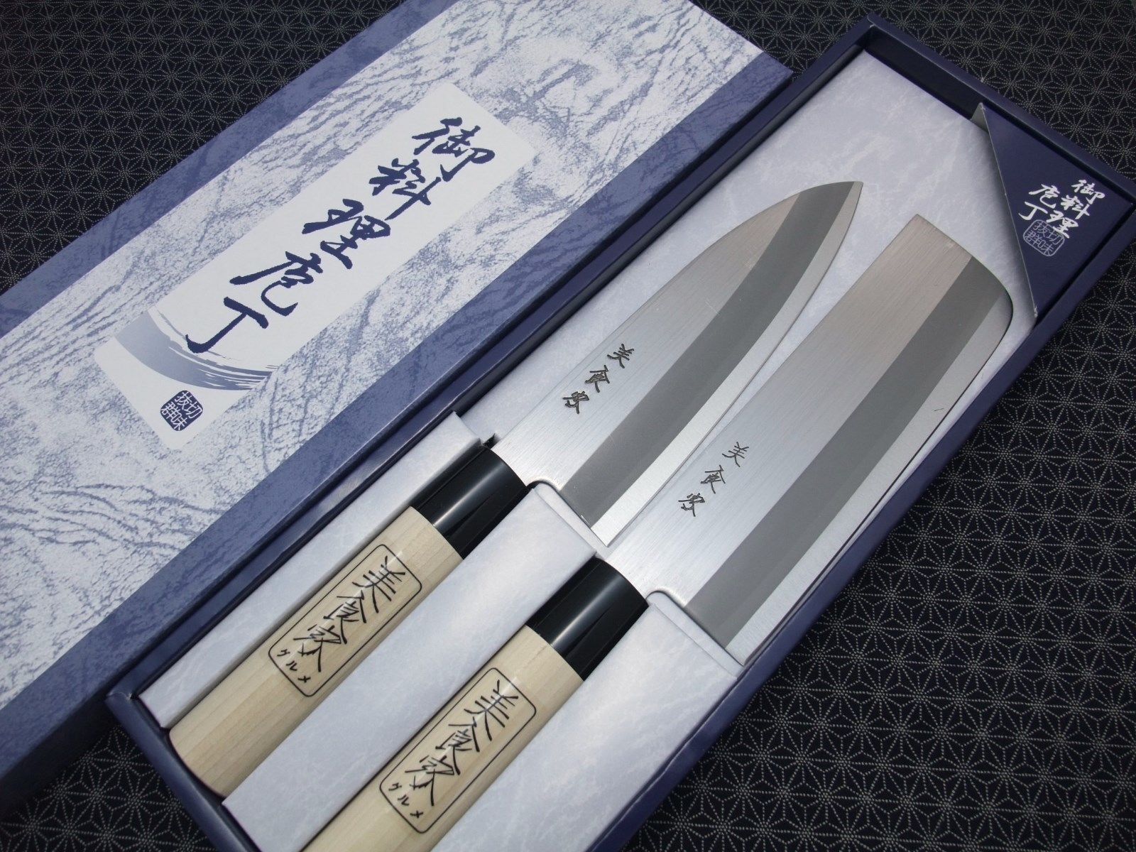 Kit Facas Japonesa Nakiri (Vegetais) e Santoku (Multiuso
